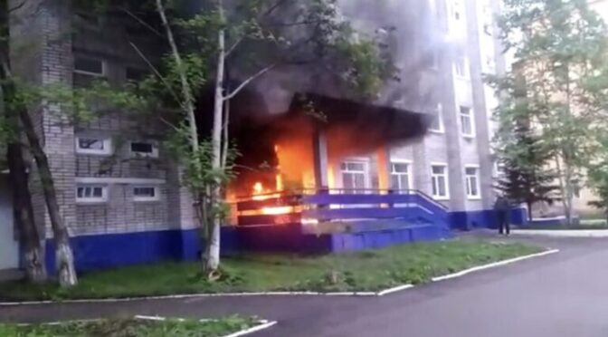 Komsomolsk nad Amurem, Rosja: Podpalenie siedziby Gwardii Narodowej