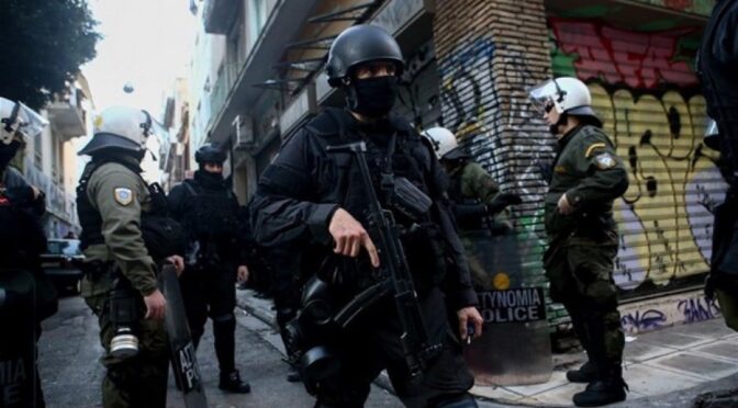 Grecja, Ateny: Partyzanci Mściciele biorą odpowiedzialność za bombę pod domem szefa jednostki policji