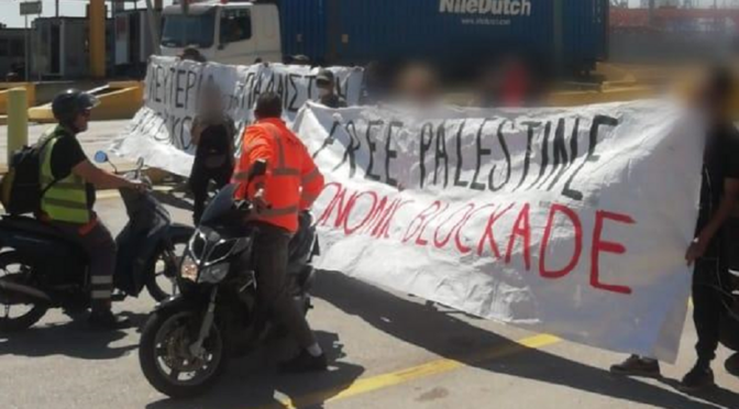Ateny, Grecja: Ekonomiczne blokady portu w solidarności z Palestyną